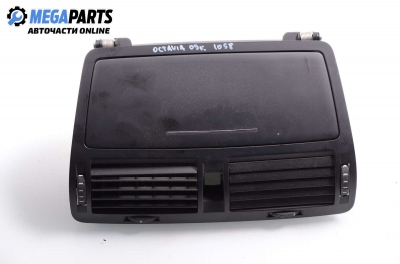 Духалки парно за Skoda Octavia II Sedan (02.2004 - 06.2013)